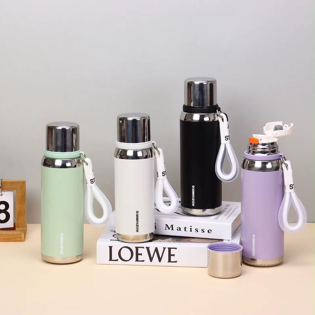 Thermos Beizhiming