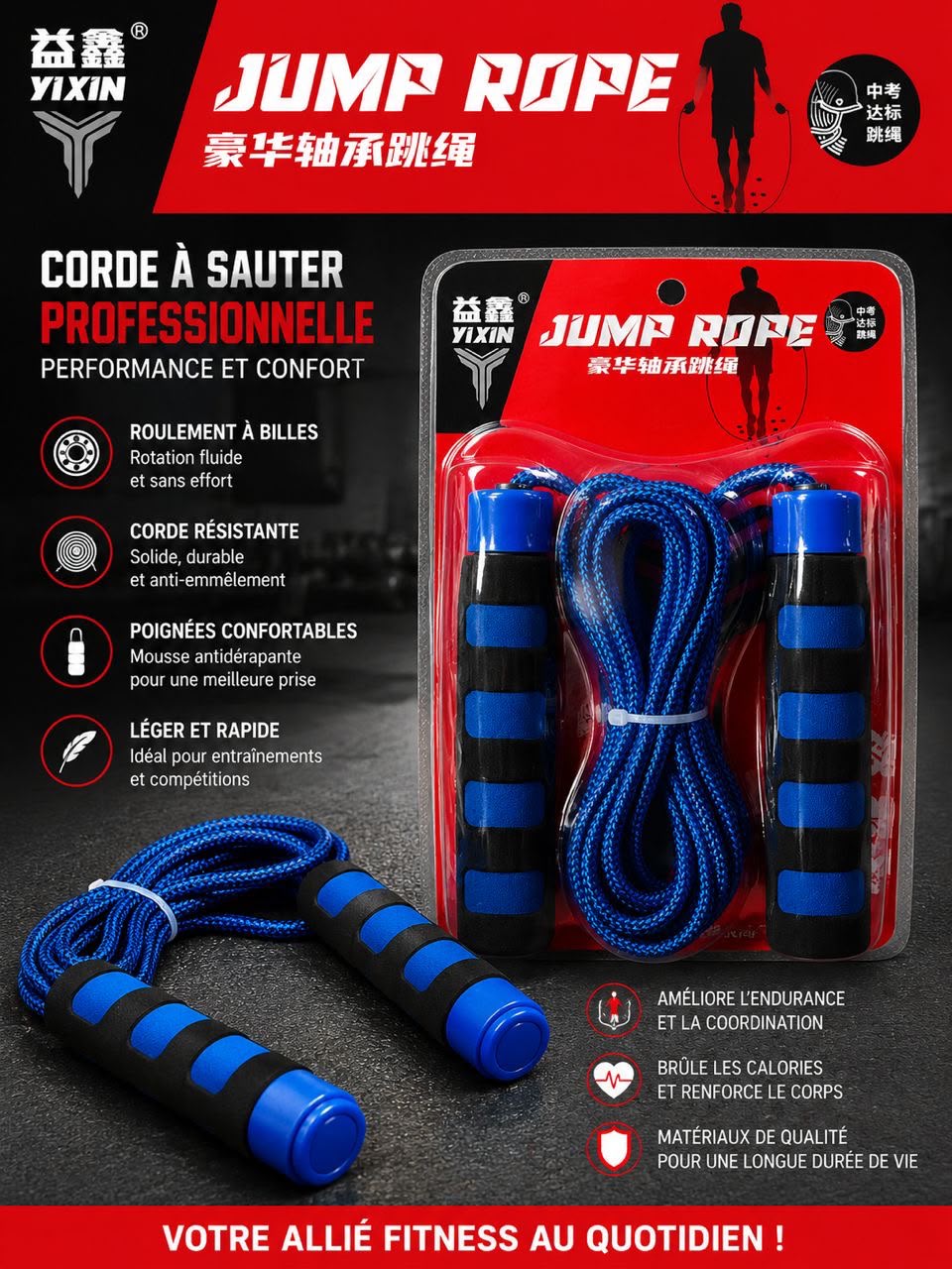 Corde à Sauter Pro Yixin